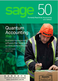 Safe 50 Peachtree Quantum 2019